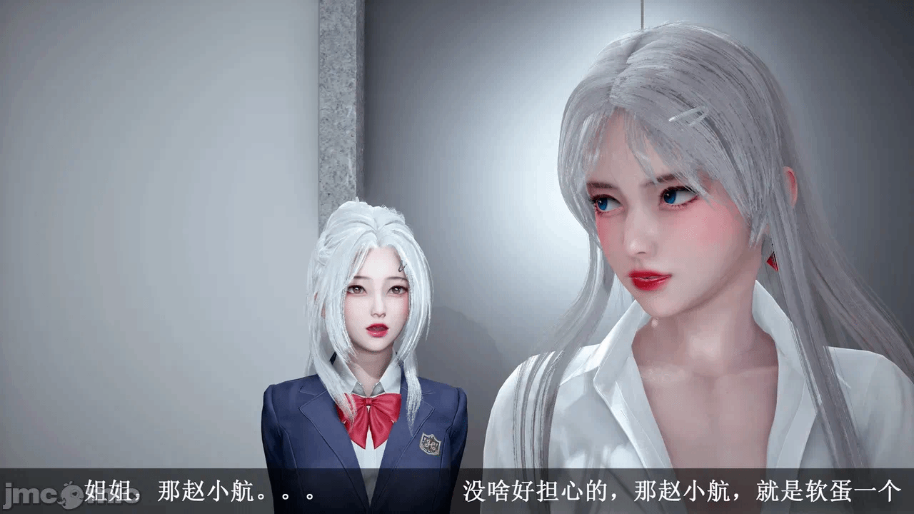 第一话 第 601 页