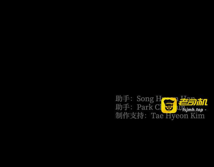 第44话 第 599 页