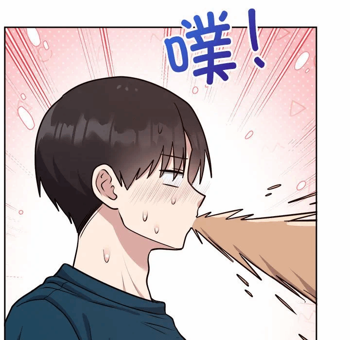 第14话 第 94 页