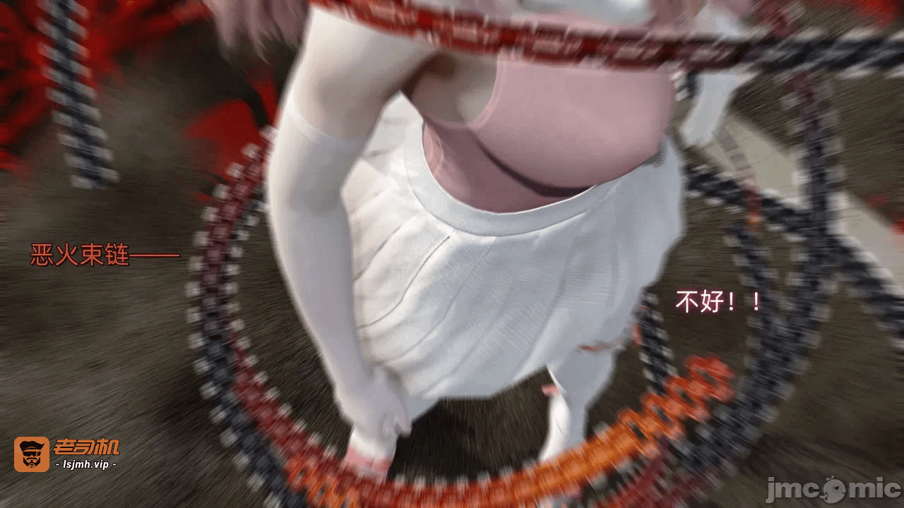 第一话 第 117 页