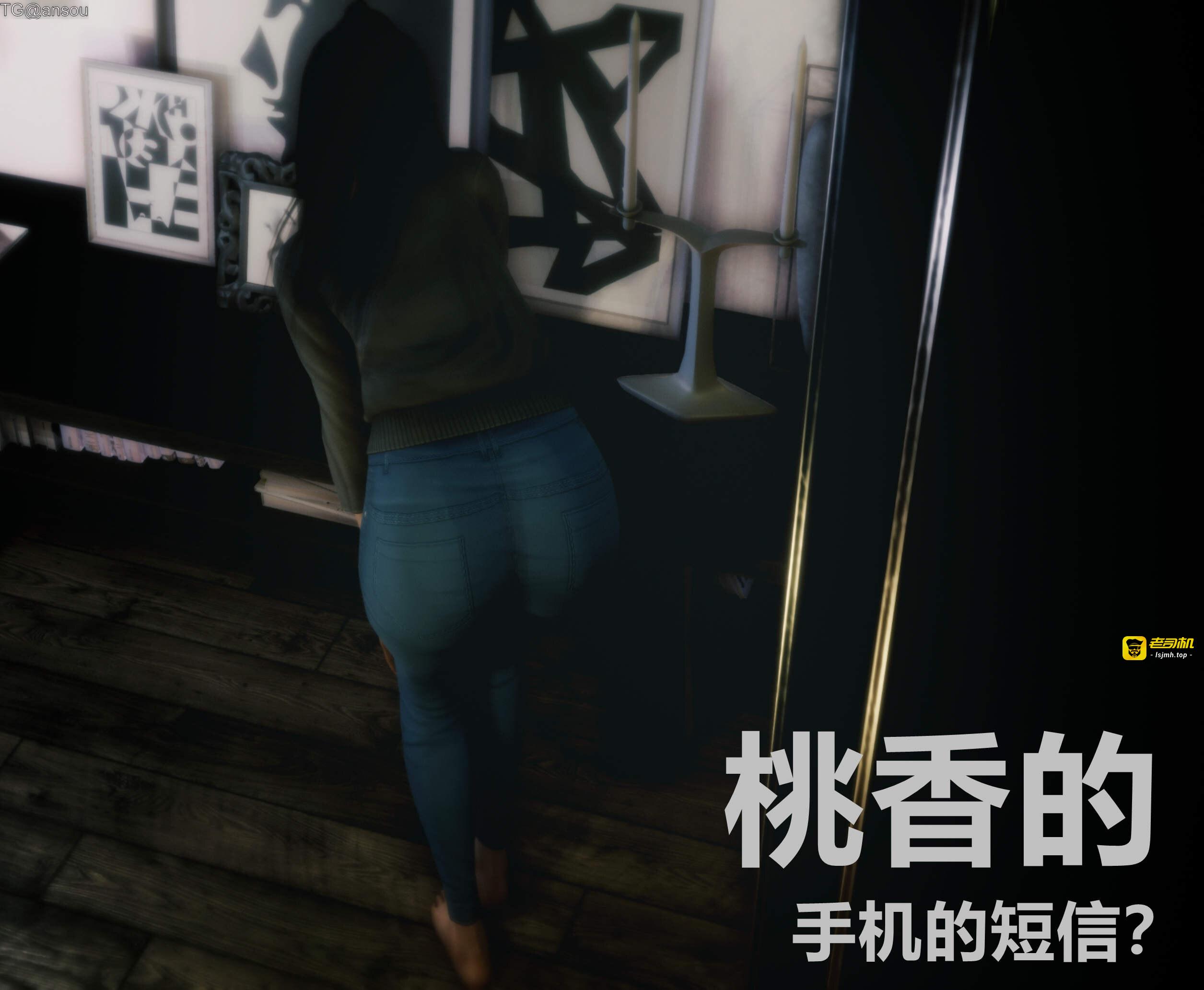第一章 第 165 页