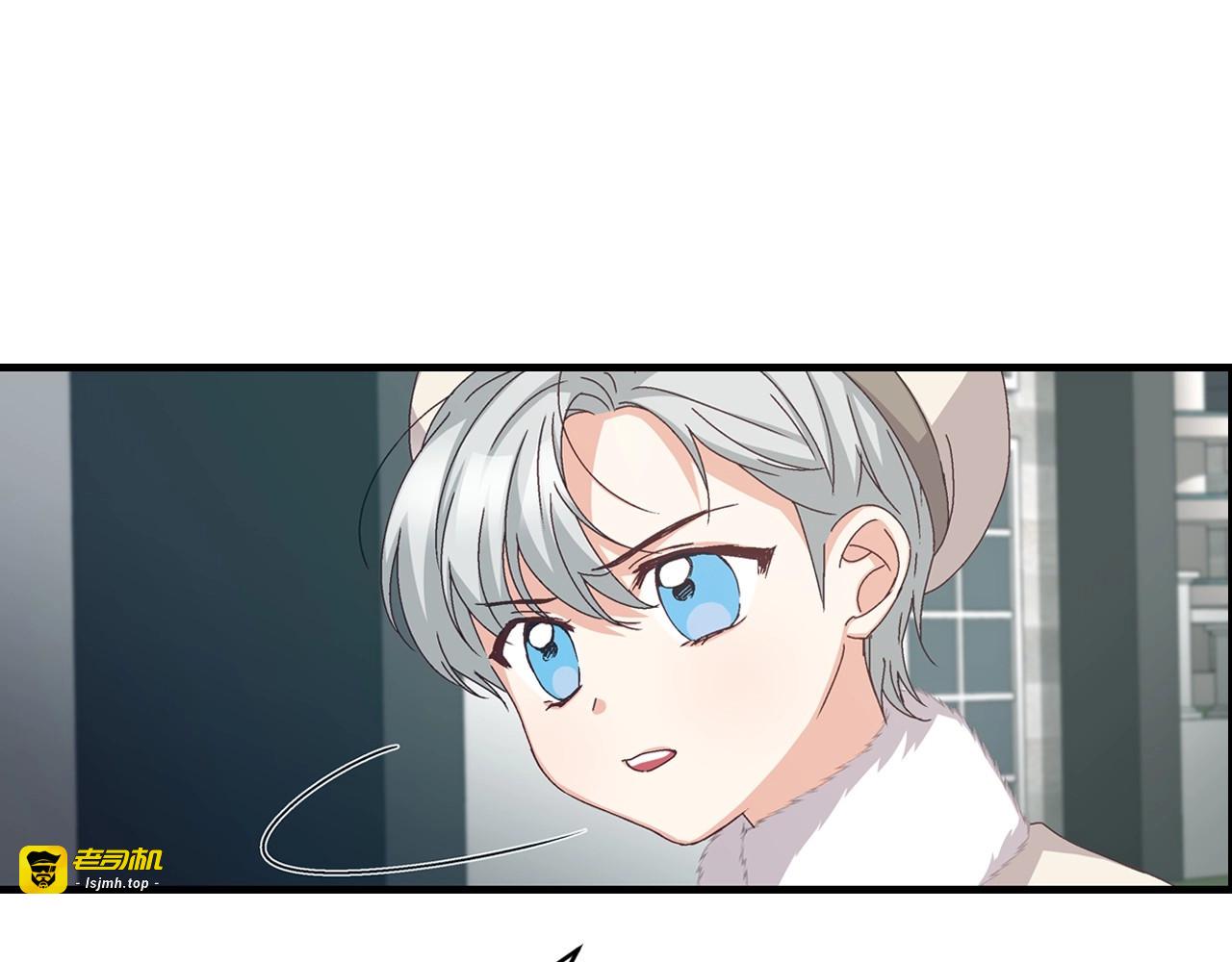 第9话 做自己想做的事情吧！ 第 15 页
