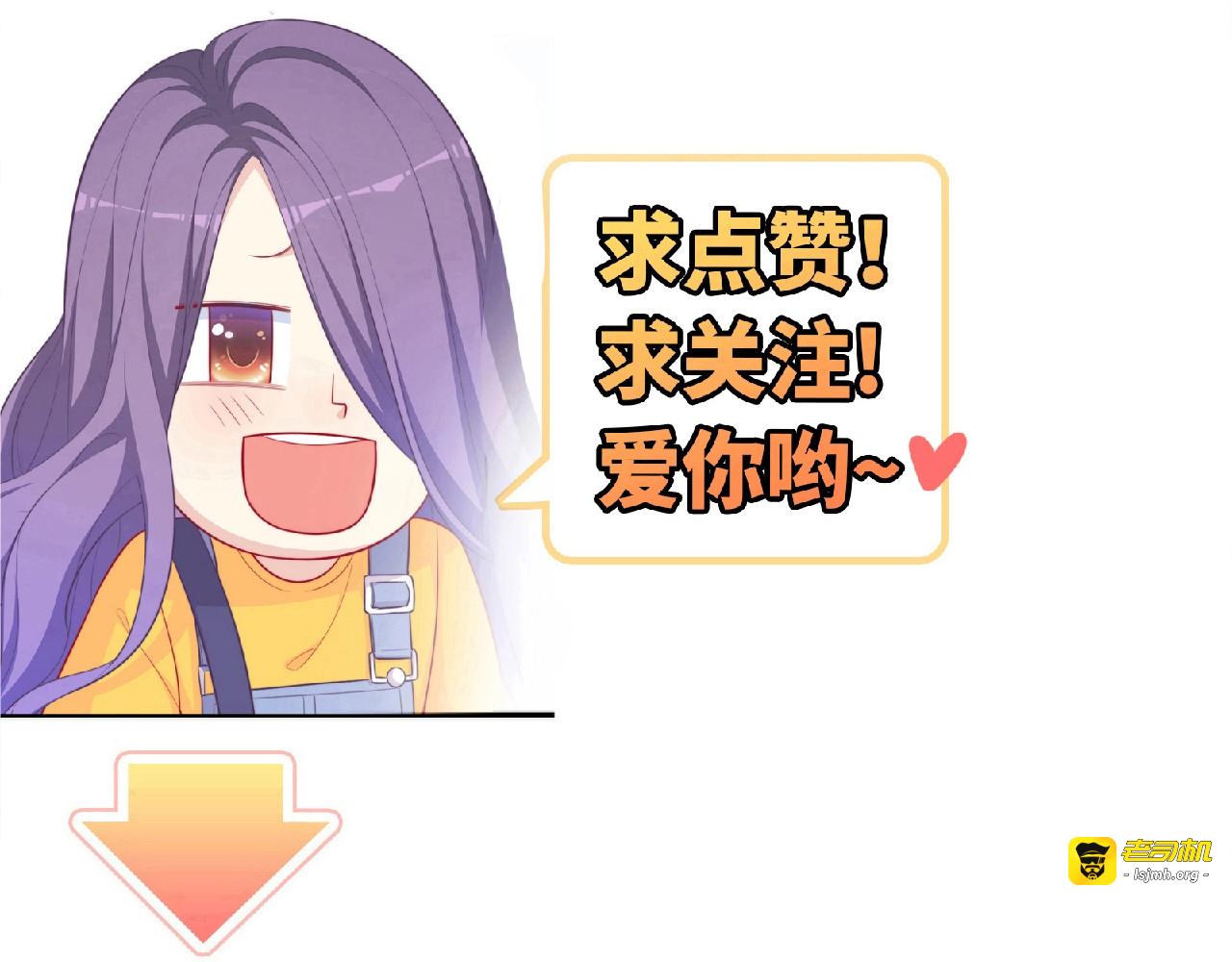 第22话 坚持参加比赛 第 169 页