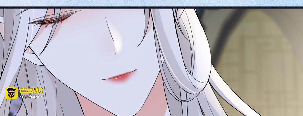 第157话 暖床 第 53 页