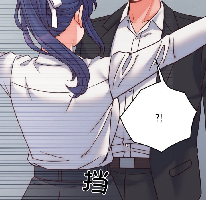 第28话 第 156 页
