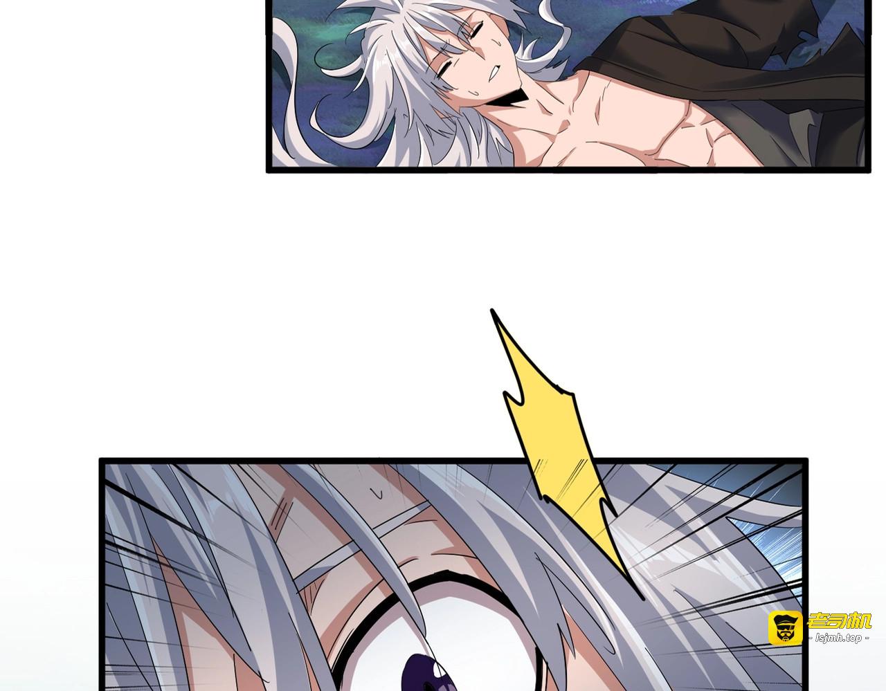 第377话 新臂 第 17 页