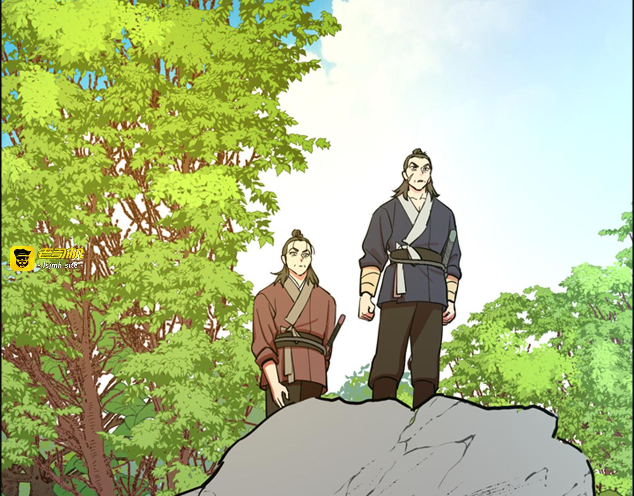 第43话 昏迷 第 83 页