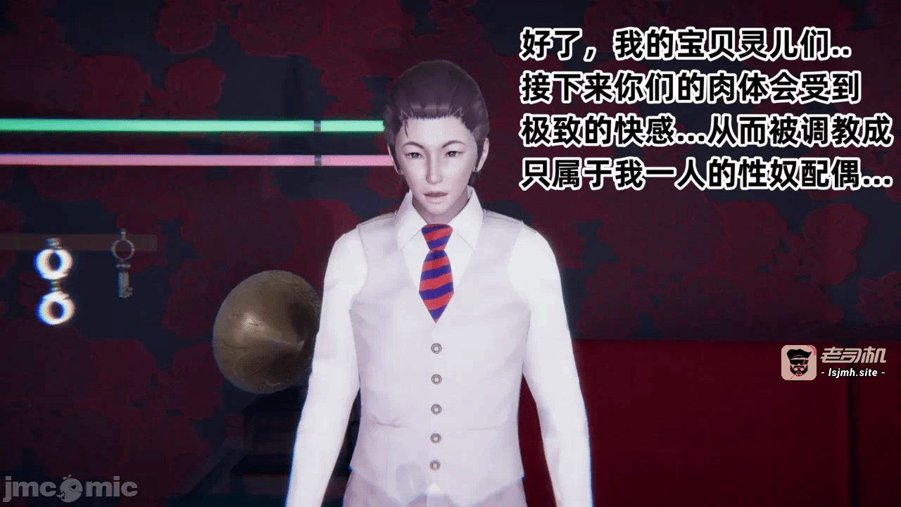 第一话 第 273 页