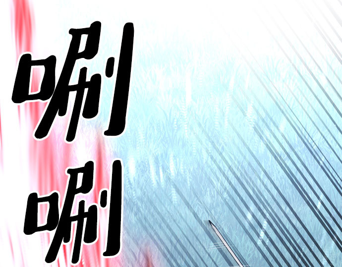 第49话 第 374 页
