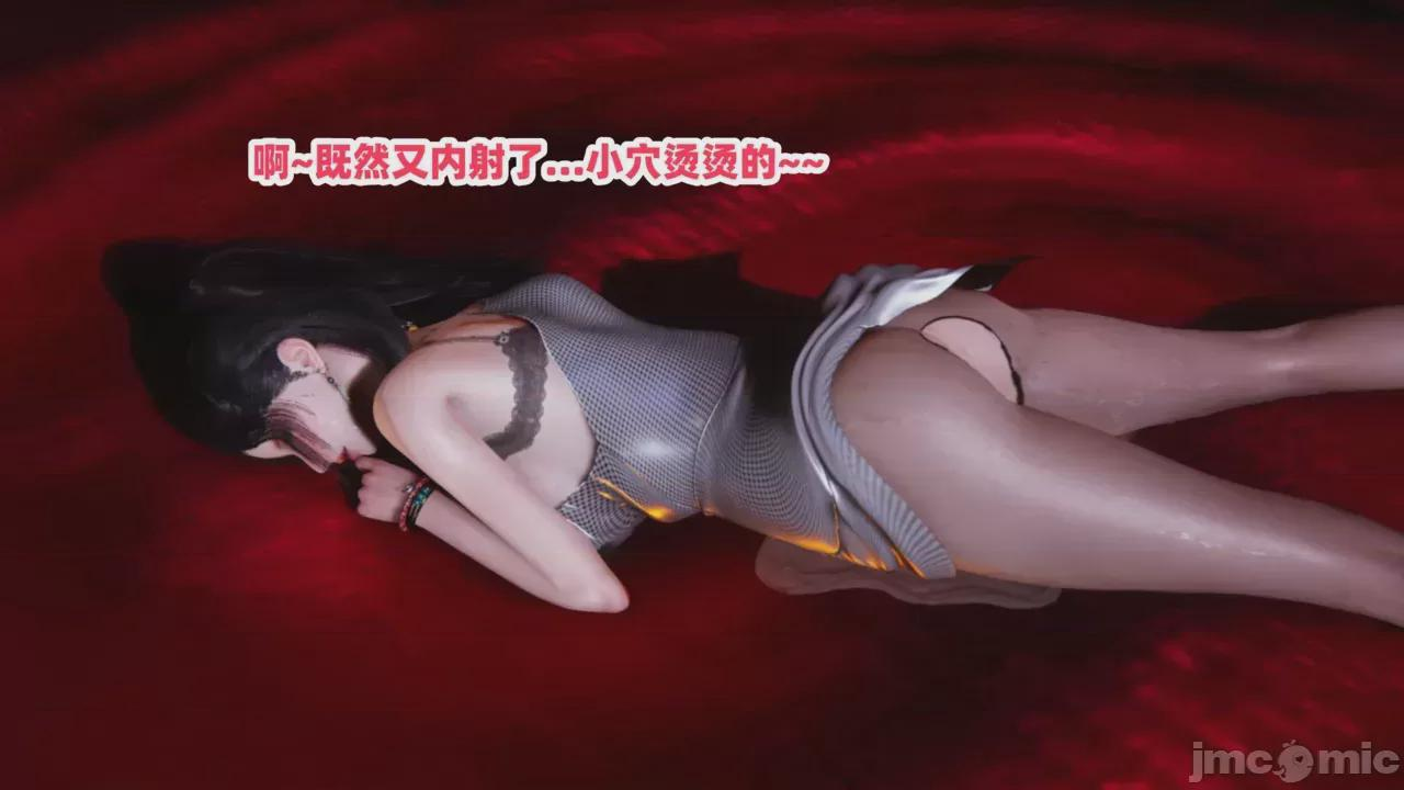 第1话 第 60 页