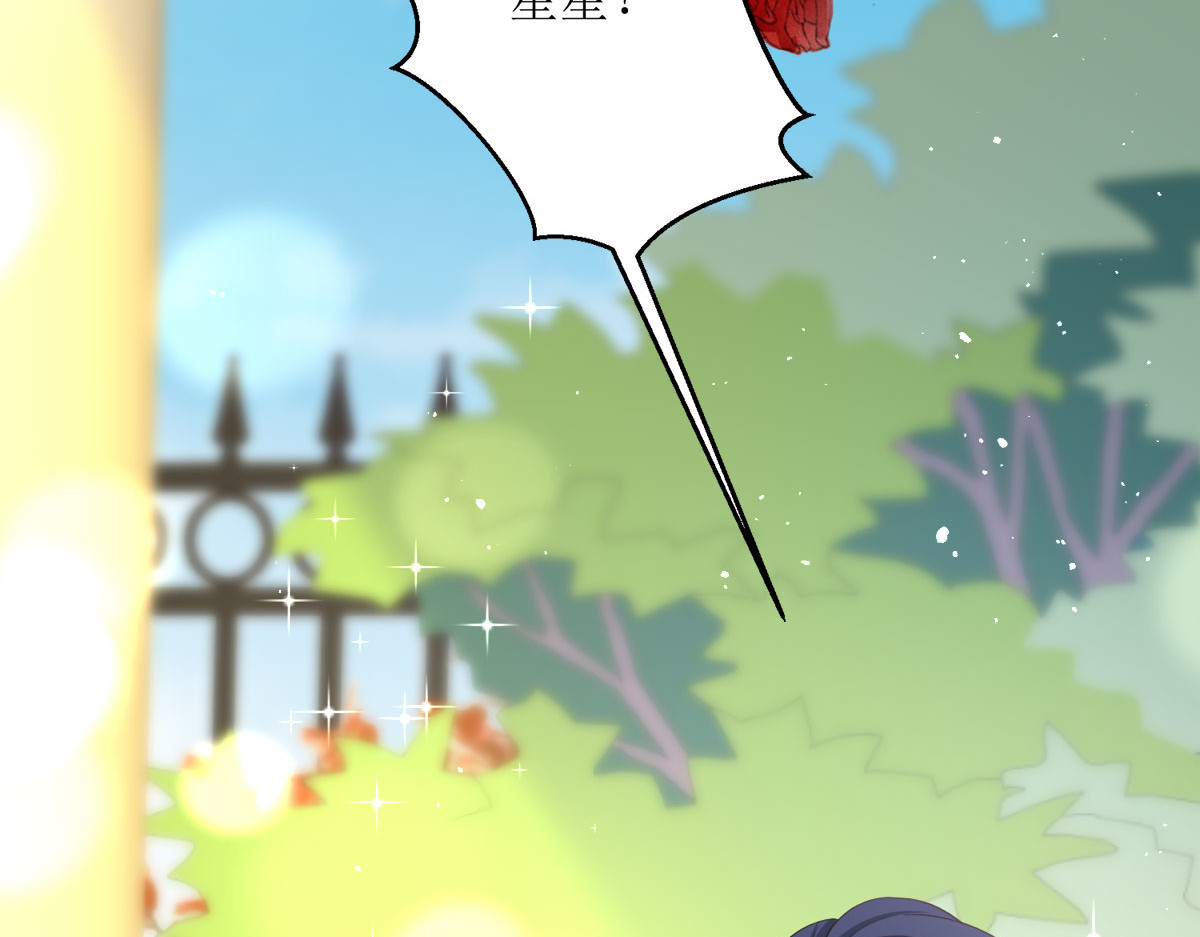 第17话 第 34 页