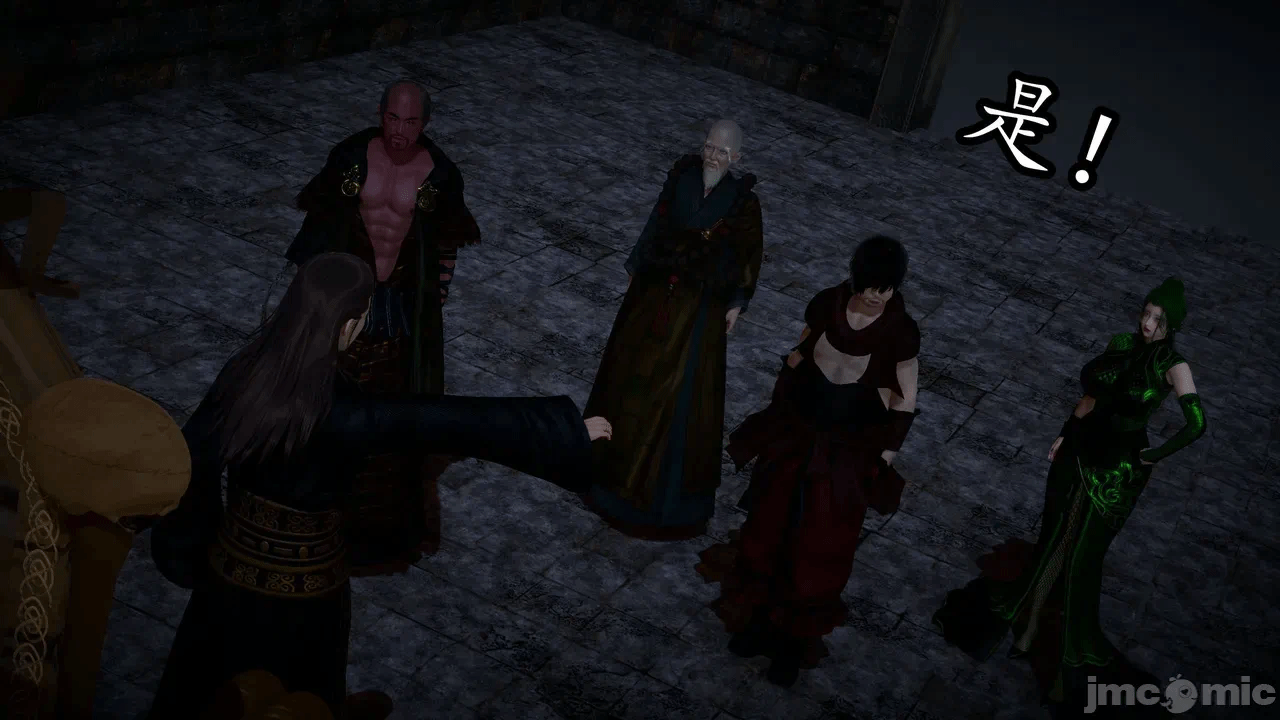 [3D]天玄神魔录01-12 第一话 - 297