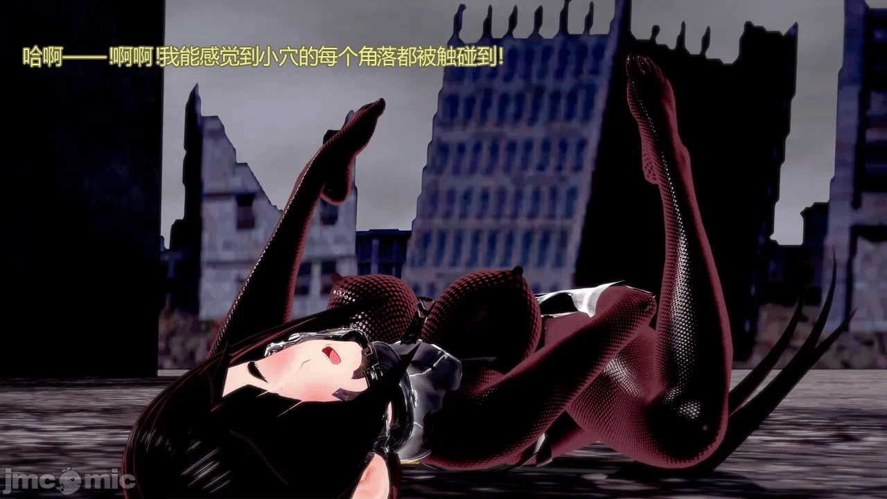 [DarkFlame]_Eris'_Betrayal 第一话 - 61