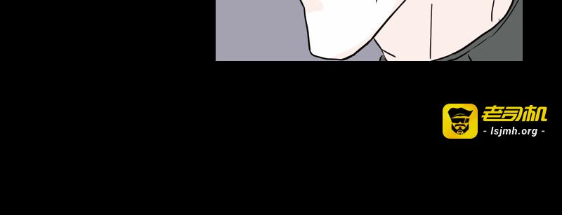 第4话 第 85 页