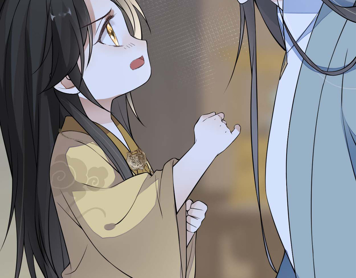 第143话 先帝再表白 第 40 页