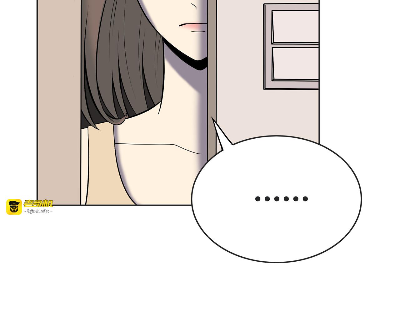 第10话 谁能真的掌控人生 第 109 页