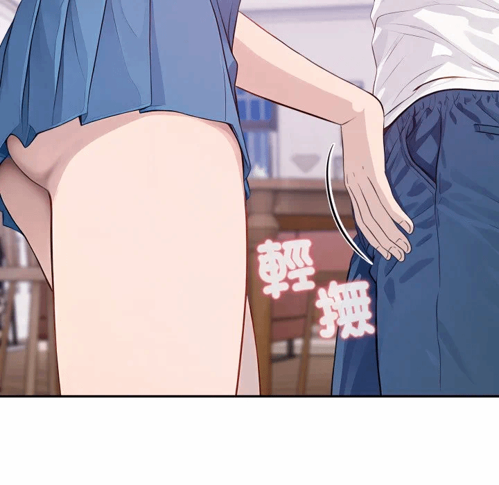 第8话 第 119 页