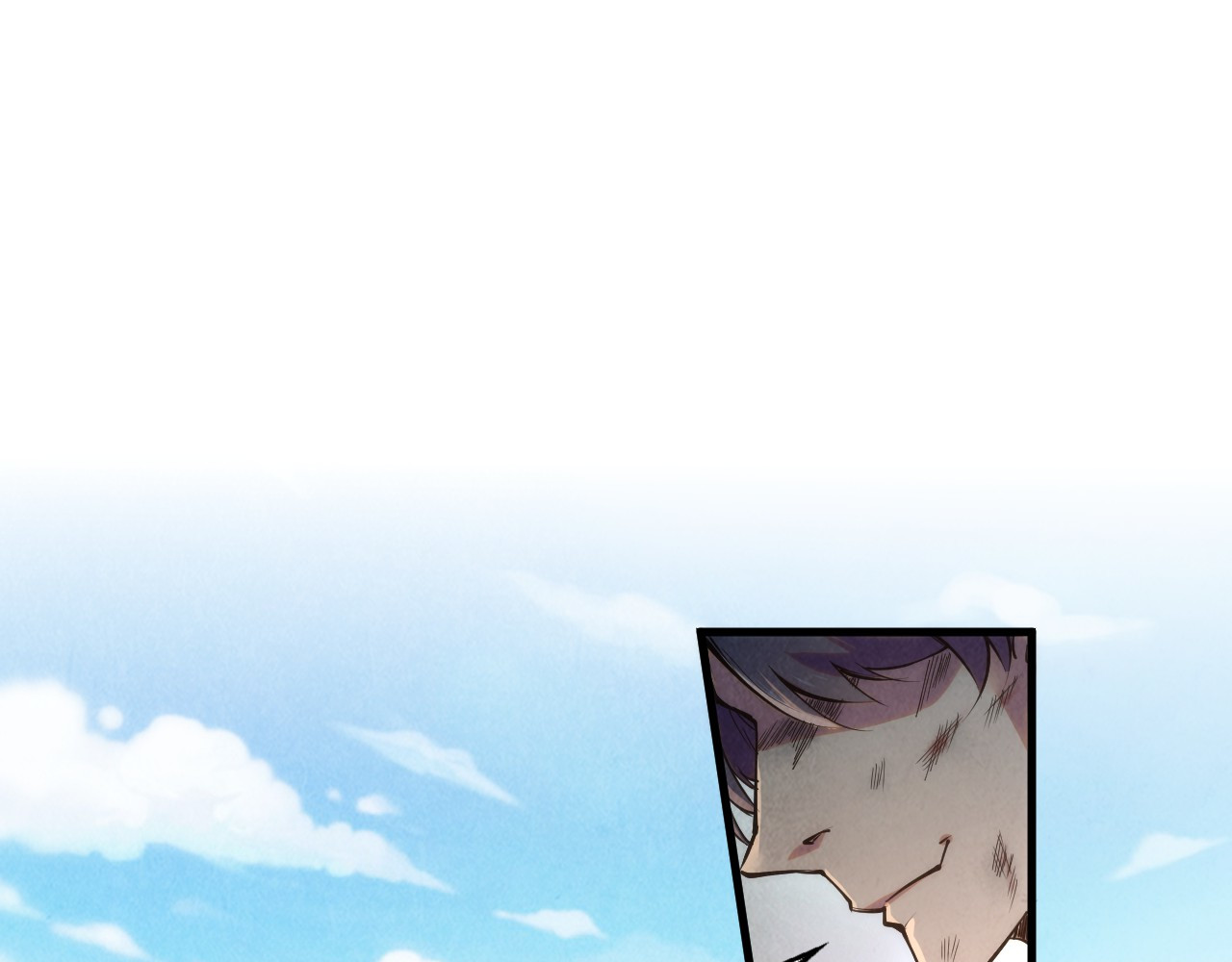 第243话 抽取龙血 第 68 页
