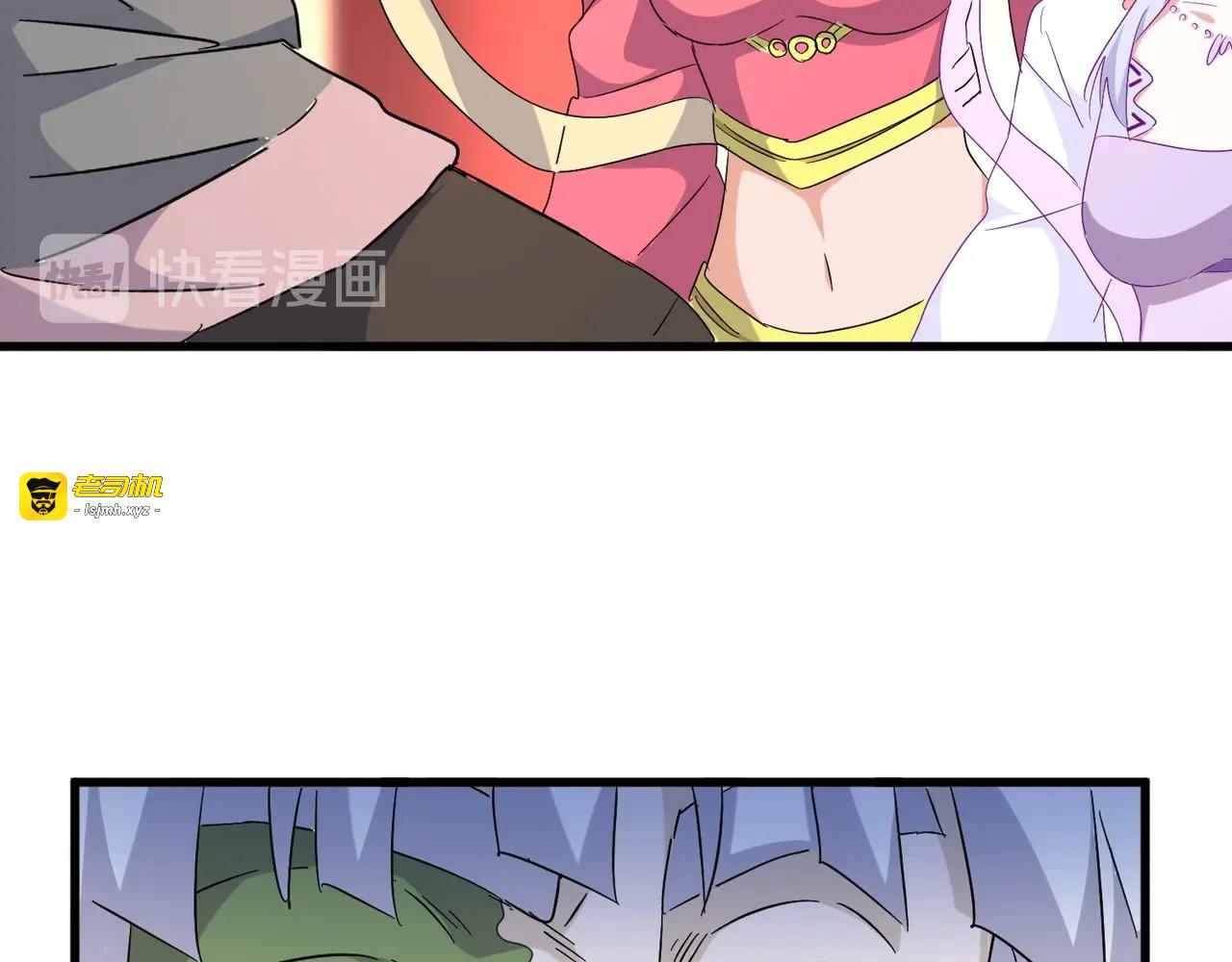 第159话 群雄齐聚 第 49 页