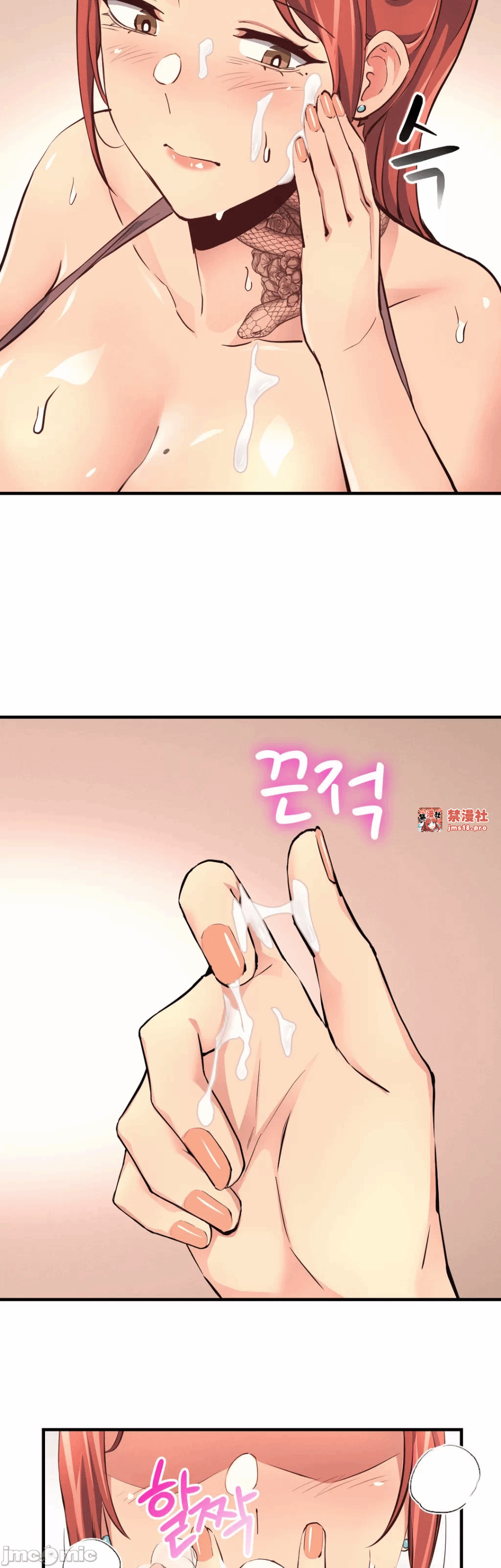 第15话 第 30 页