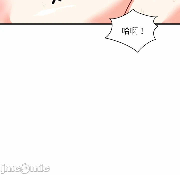 第51话 第 25 页
