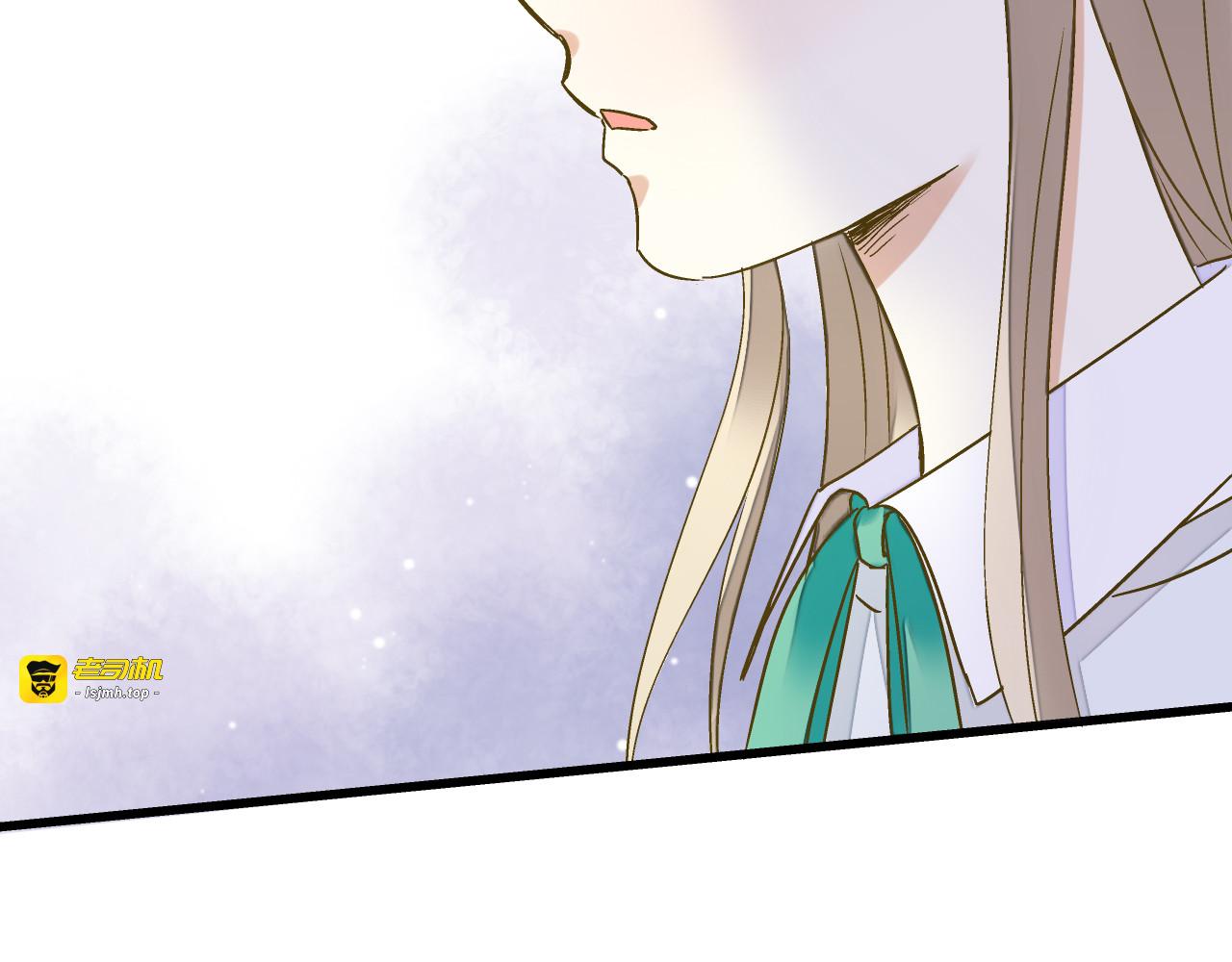 第86话 他的价值 第 77 页