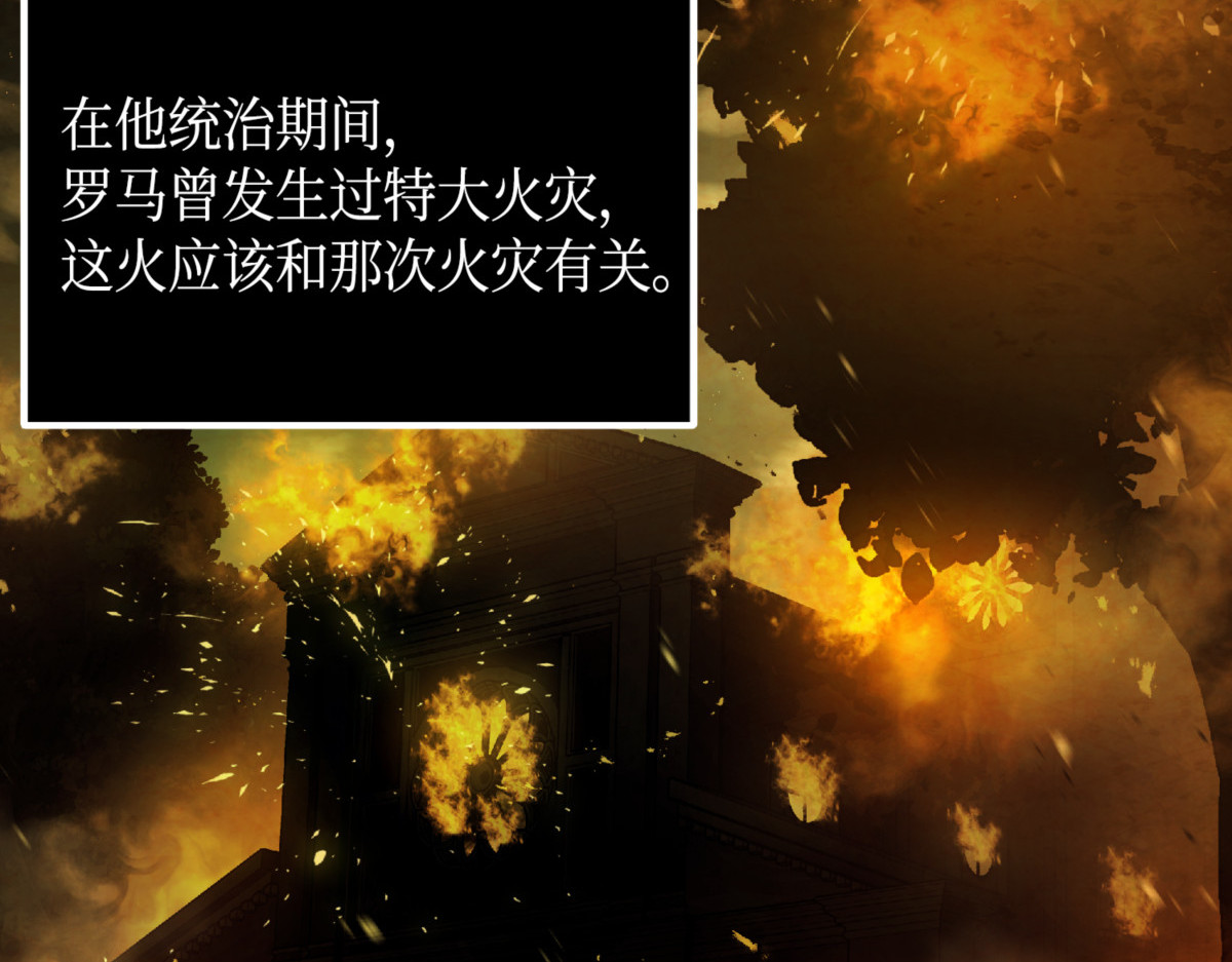 畅销书作家 第 86 页