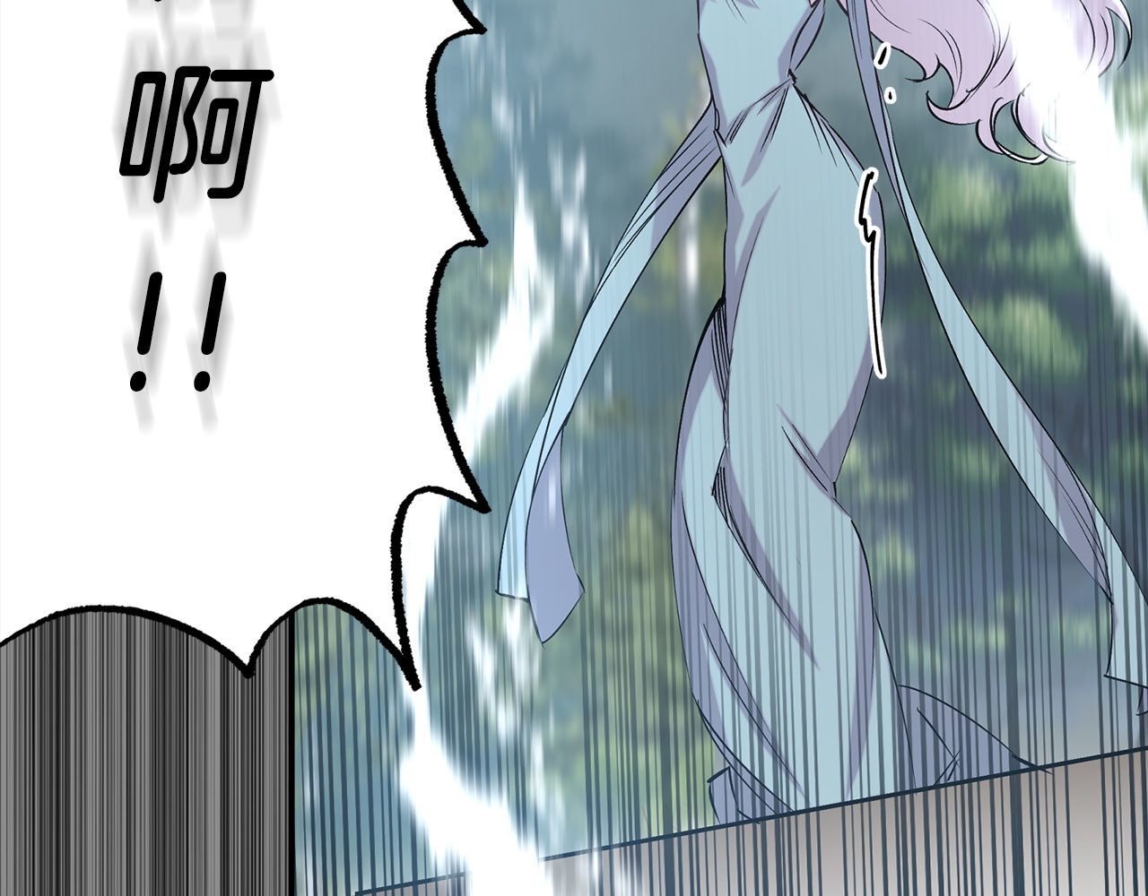 第68话 魔法杖结界弹 第 132 页