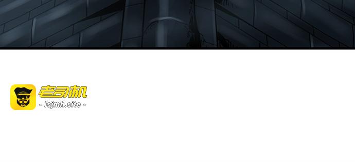 第7话 第 131 页