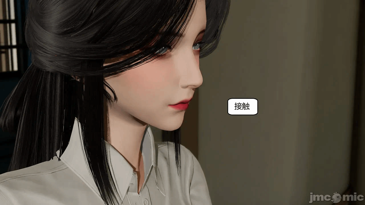第一话 第 216 页