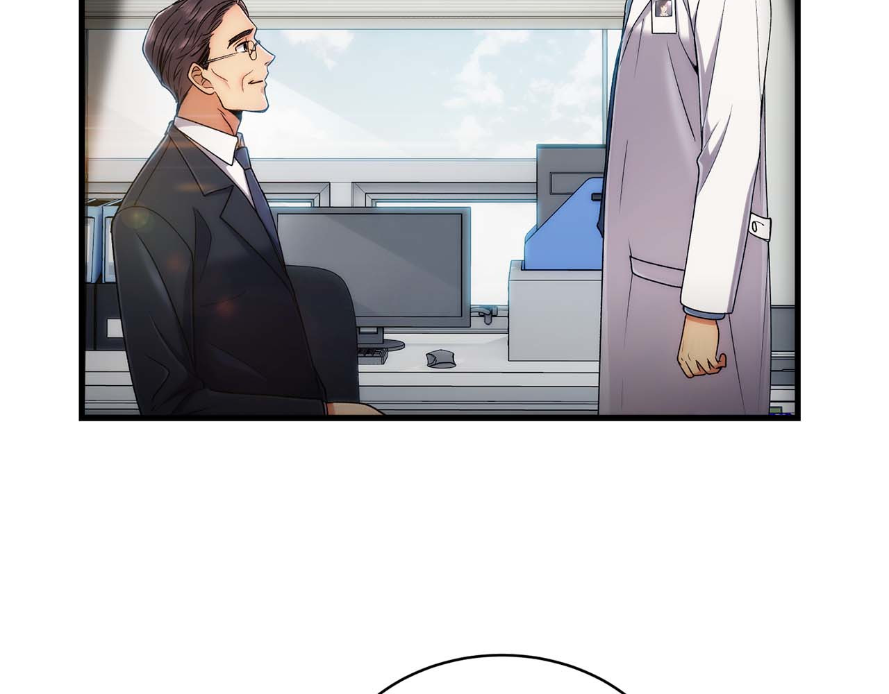 第63话 第 68 页