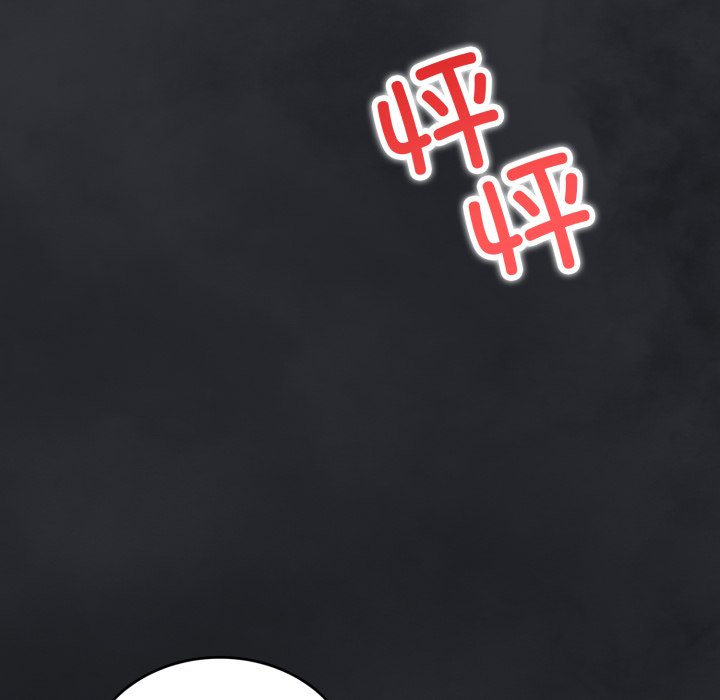第1话 第 210 页
