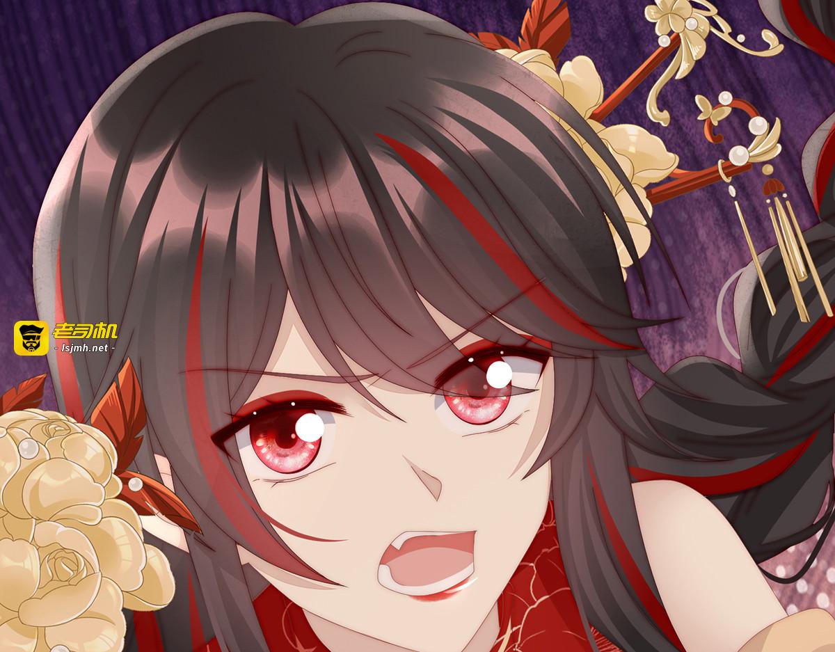 62 重伤 第 95 页
