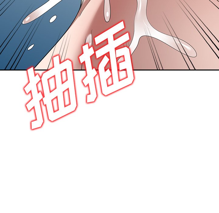 第6话 第 156 页