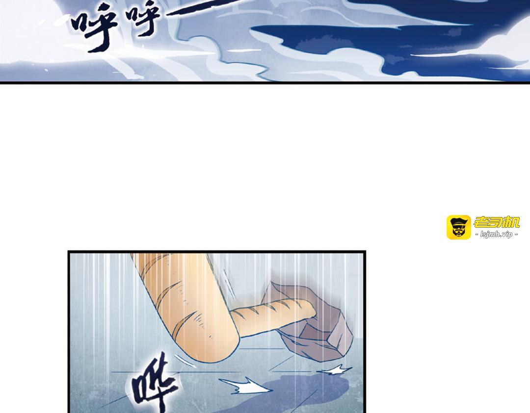 第8话（下） 抹不掉的疤痕 第 49 页