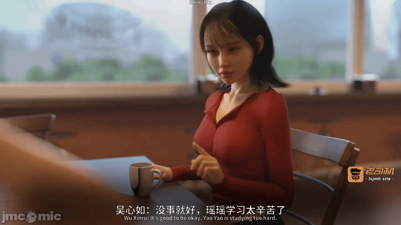 第一话 第 81 页