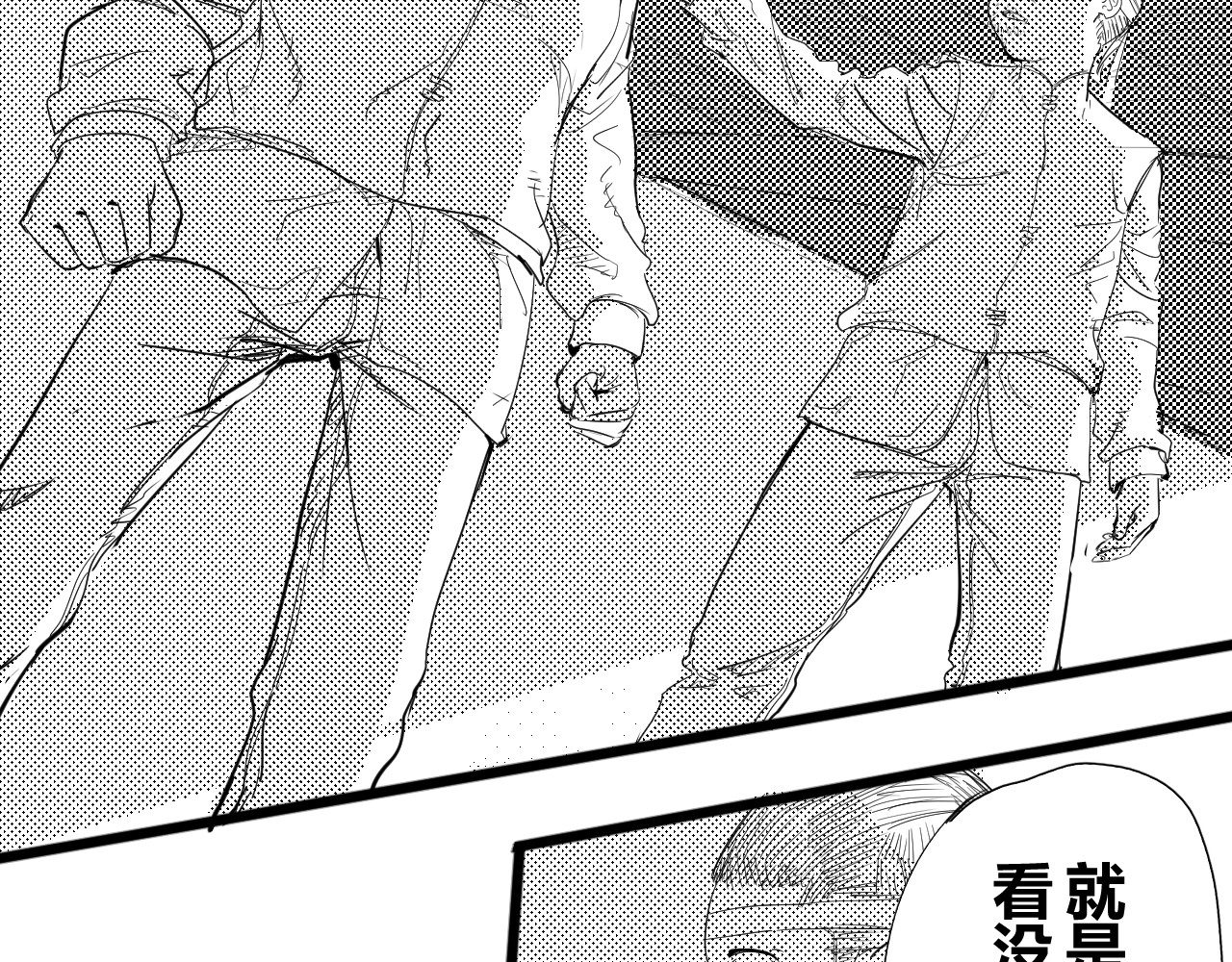 短篇（上） 第 72 页