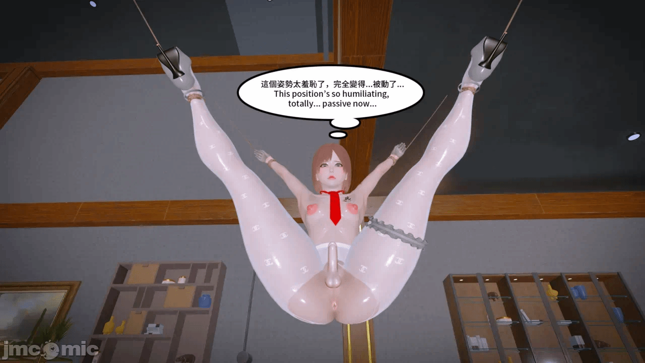 第一话 第 110 页