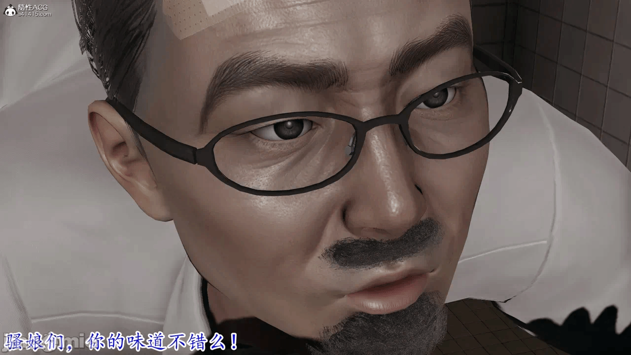 第一话 第 228 页