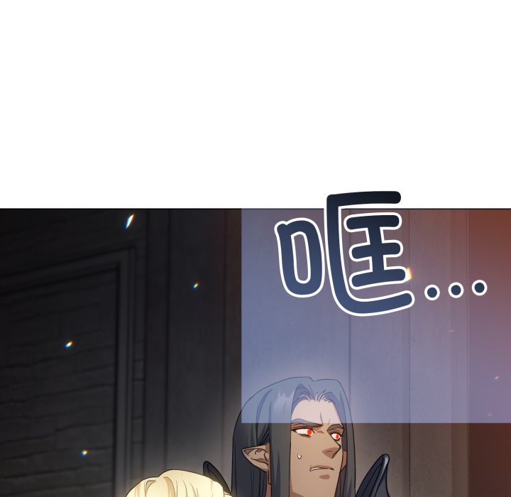 第4话 第 126 页