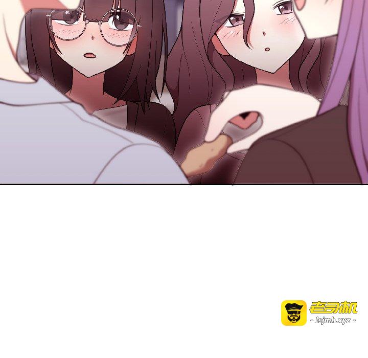 第29话 第 81 页