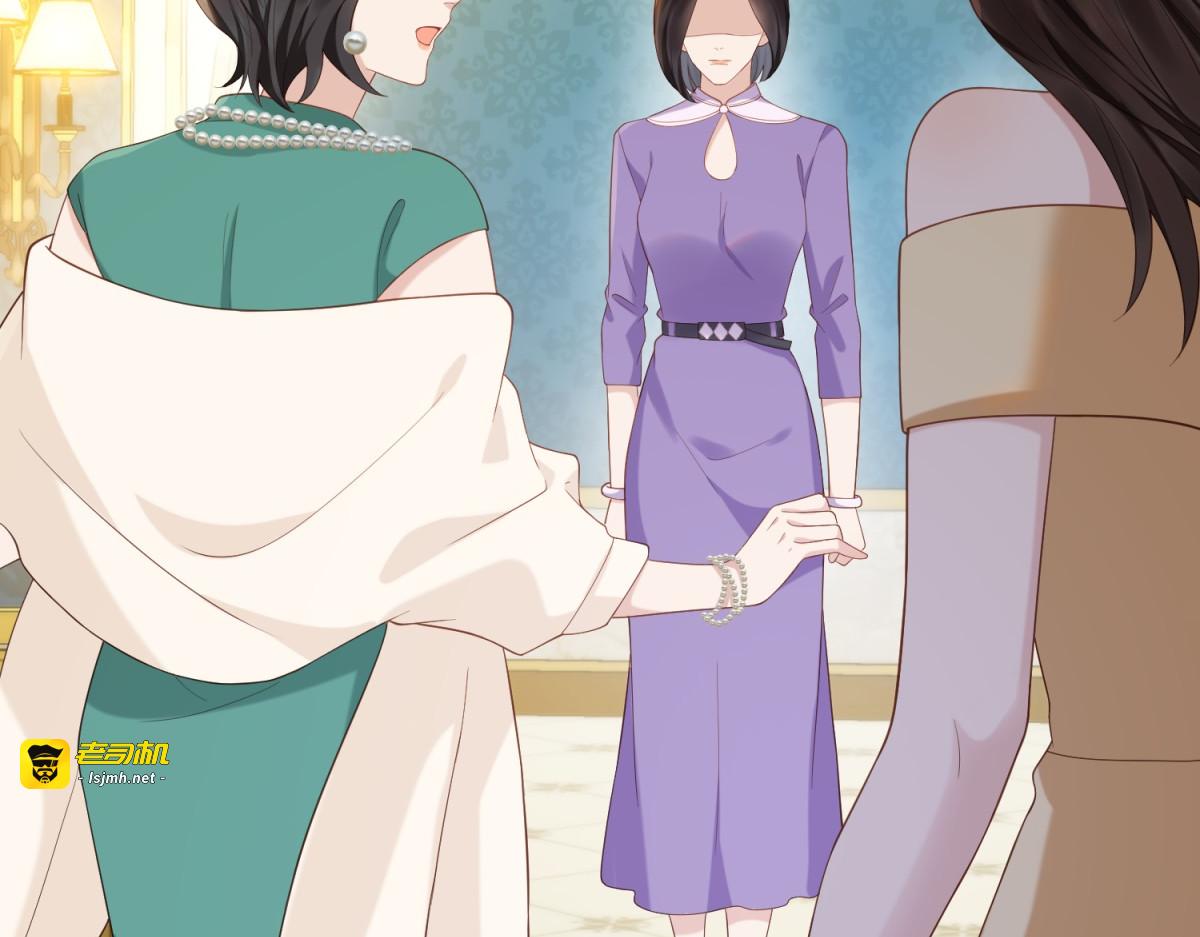 第16话 二伯夫人痛哭求放过 第 39 页