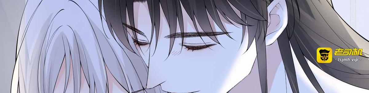 第176话 奶味樱桃 第 93 页