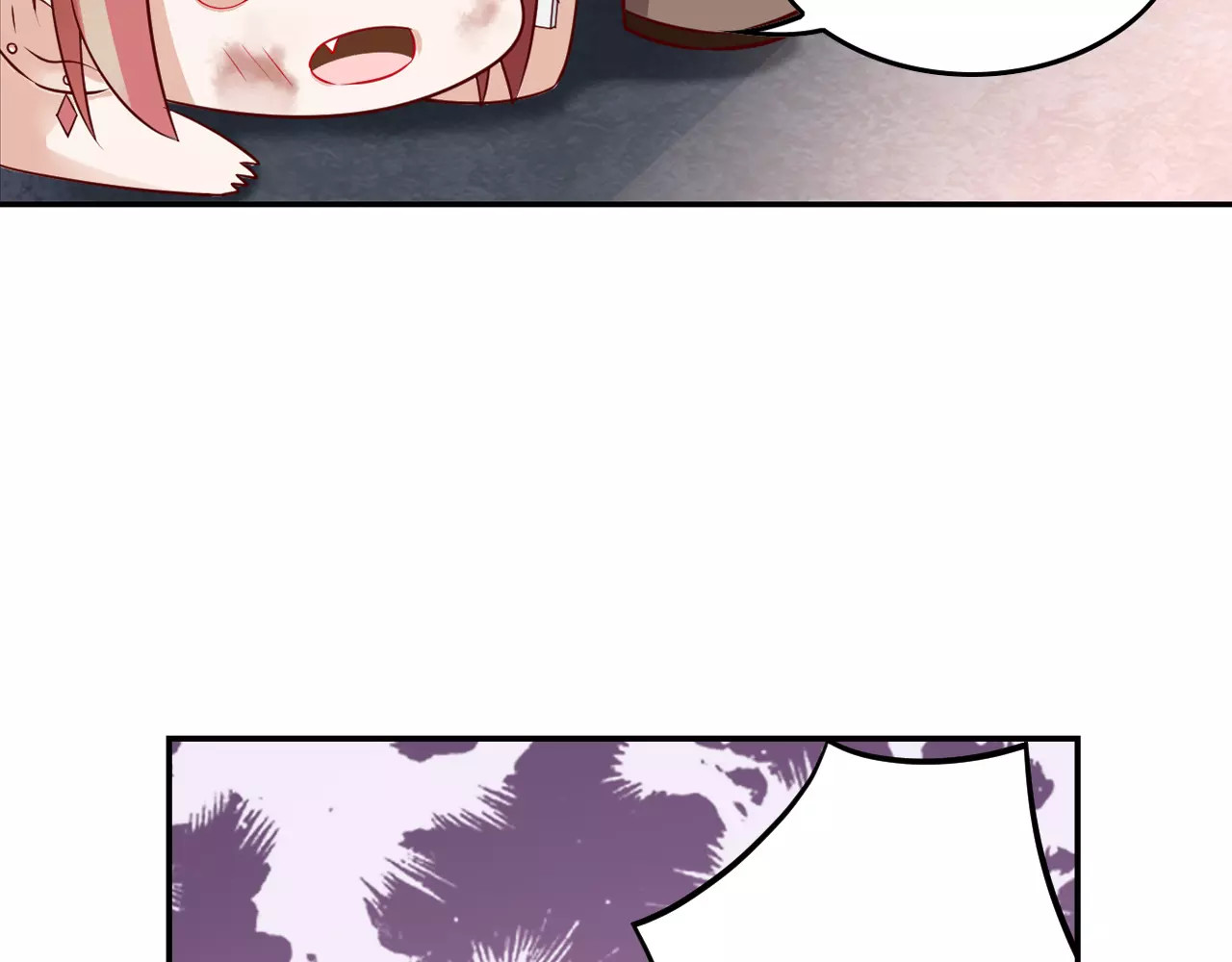 第3话 这样的家伙 第 80 页