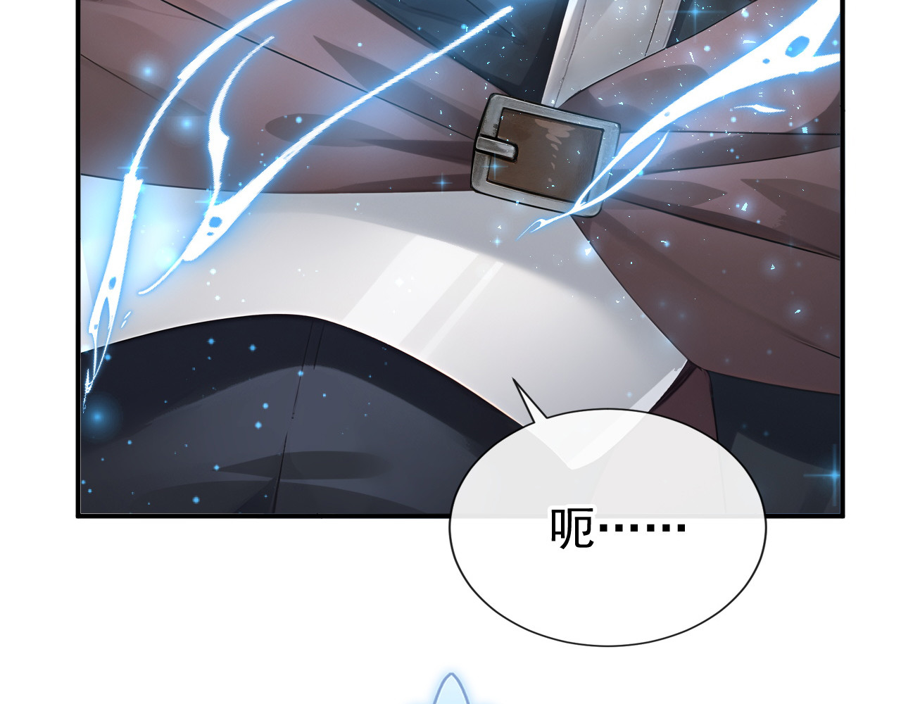 第73话 不知好歹的家伙 第 67 页