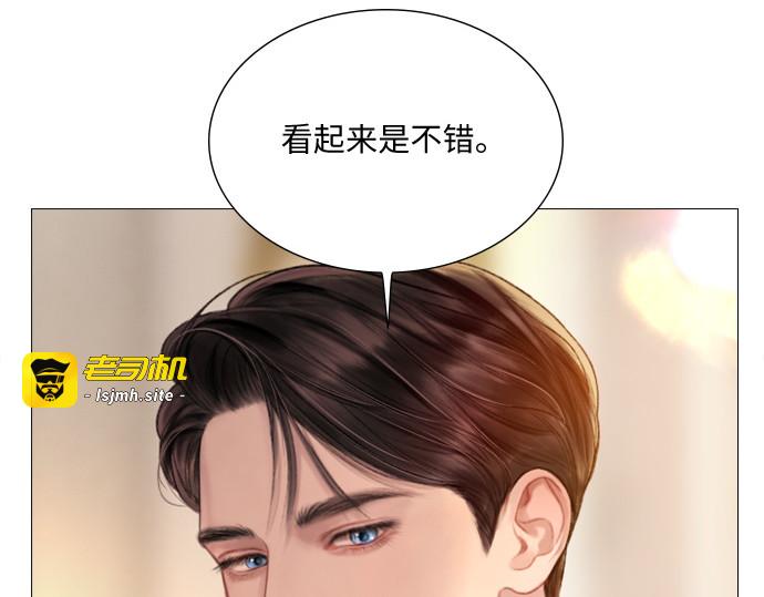 第28话 第 161 页