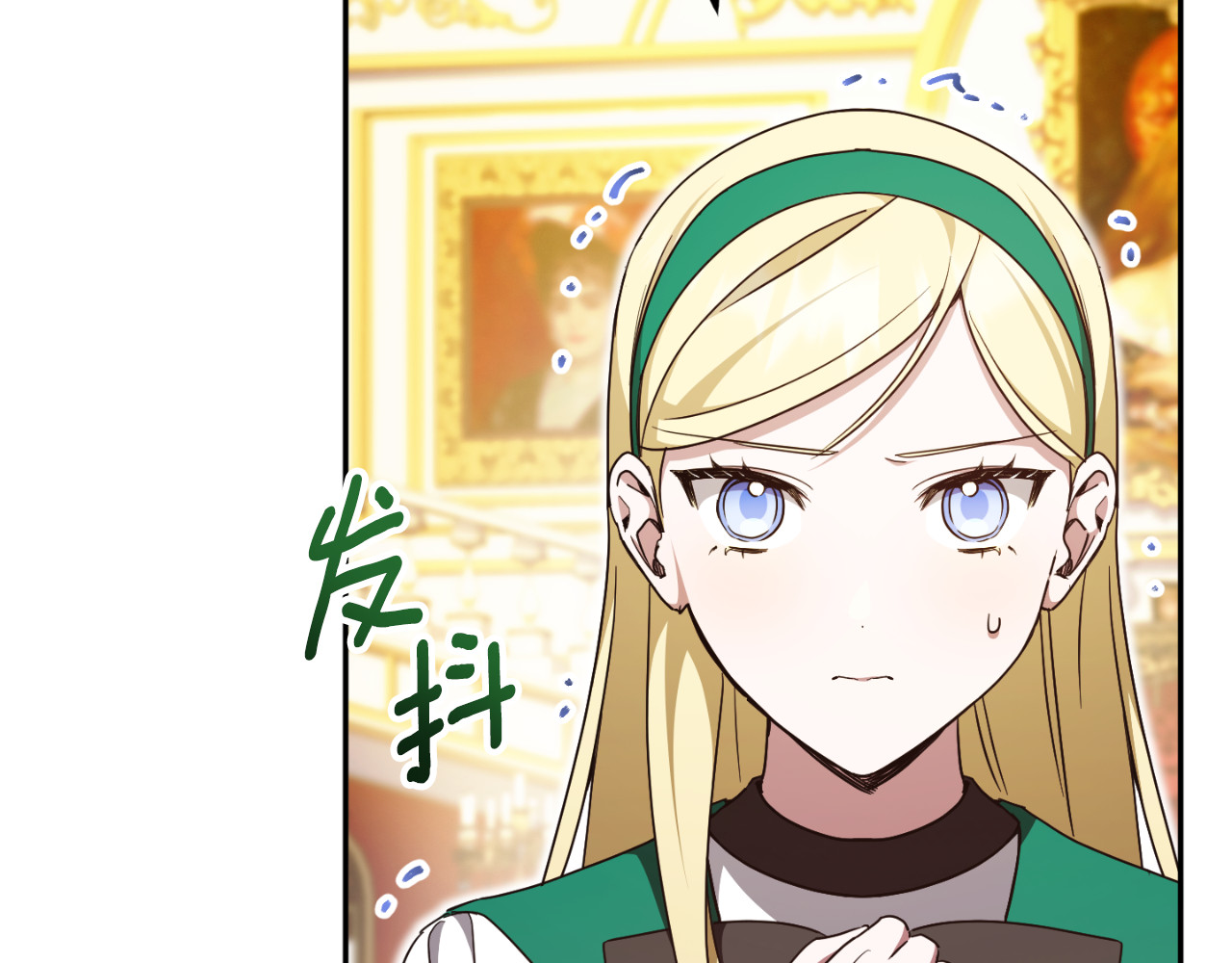 第87话 考验 第 58 页