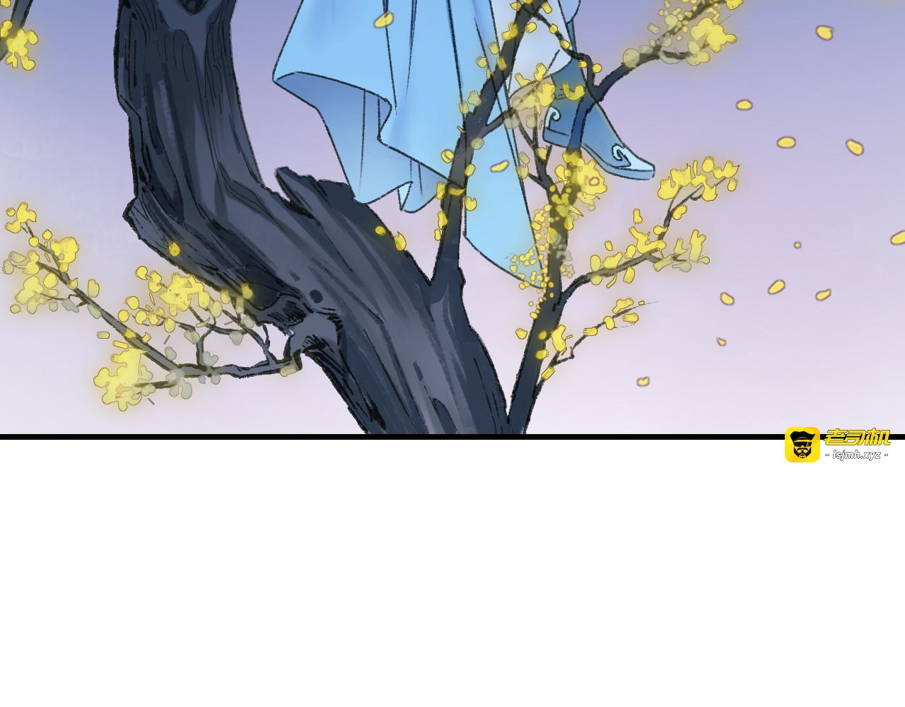 第60话 诡异的姻缘红线 第 89 页
