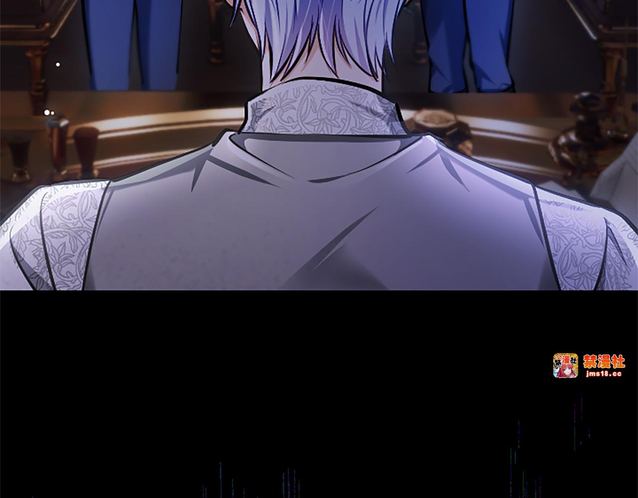 第31话 全都不许睡 第 127 页