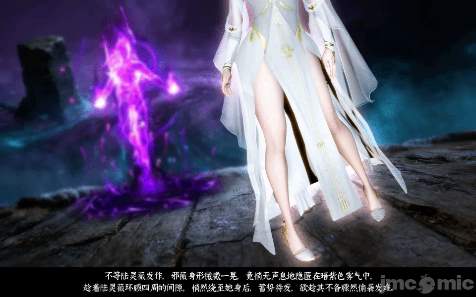 第一话 第 63 页
